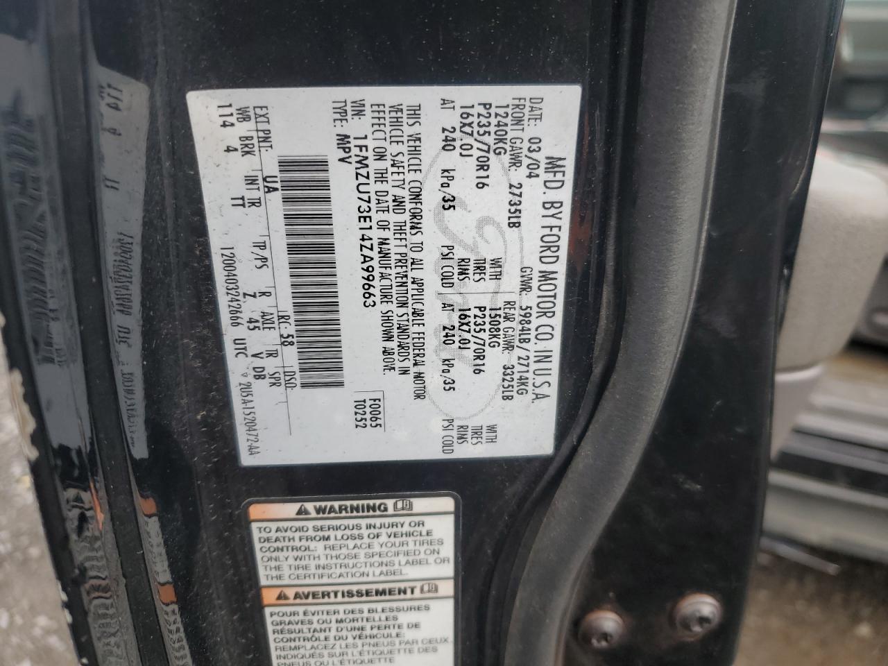 Lot #3305355302 2004 FORD EXPLORER