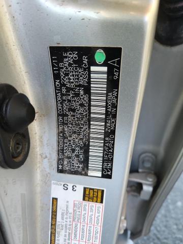 2012 TOYOTA PRIUS V #3303937712