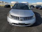 Lot #3304714944 2007 NISSAN MURANO SL