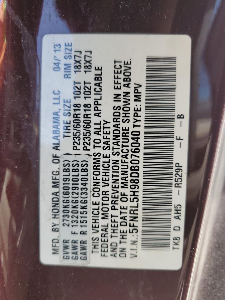 HONDA ODYSSEY TOURING