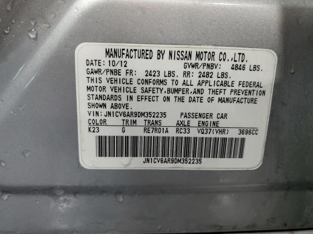 2013 INFINITI G37 #3283989845