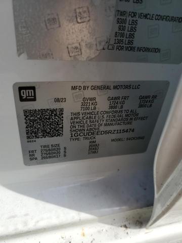 2024 CHEVROLET SILVERADO #3304000651