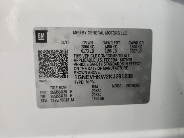 2019 CHEVROLET TRAVERSE L #3291242007