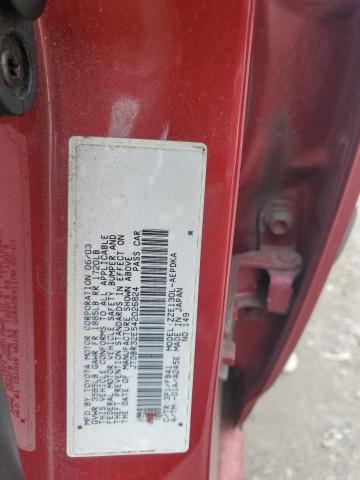 2004 TOYOTA COROLLA #3316842652