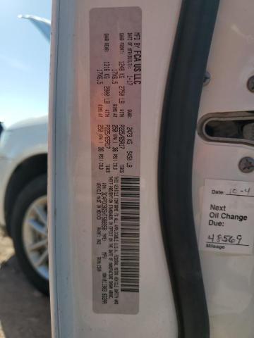 2017 DODGE JOURNEY SX #3301863969