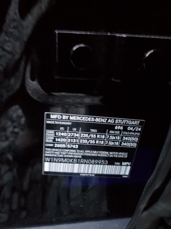 MERCEDES-BENZ EQB 300 4MATIC