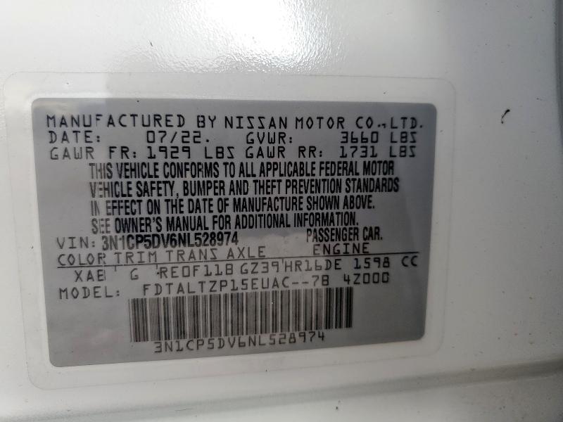 2022 NISSAN KICKS SR #3303069808