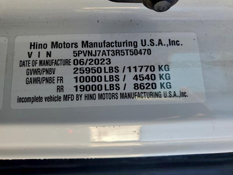 2024 HINO UNKNOWN #3317880928