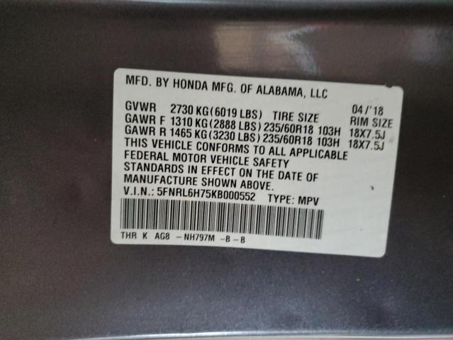 2019 HONDA ODYSSEY EX #3303743425