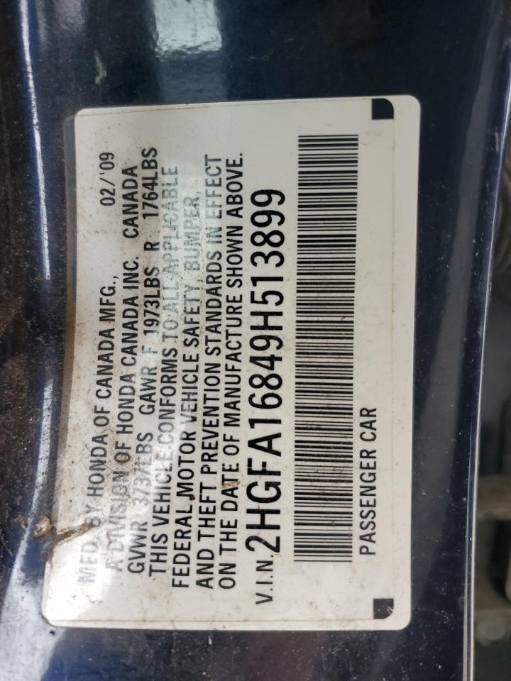 Lot #3304603445 2009 HONDA CIVIC EX