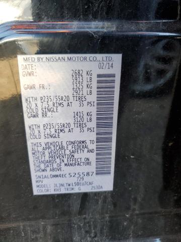 2014 INFINITI QX60 #3293453474