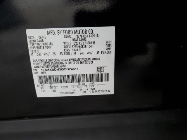 2016 FORD EXPLORER X #3305304357