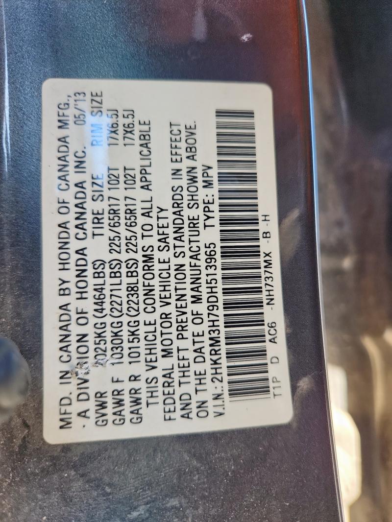 2013 HONDA CR-V EXL #3305611727