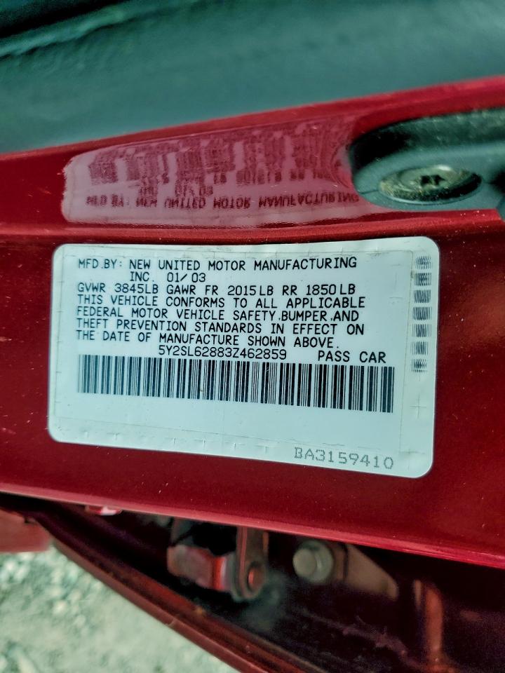 Lot #3302697047 2003 PONTIAC VIBE