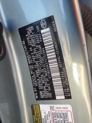 2007 TOYOTA CAMRY CE #3297991036