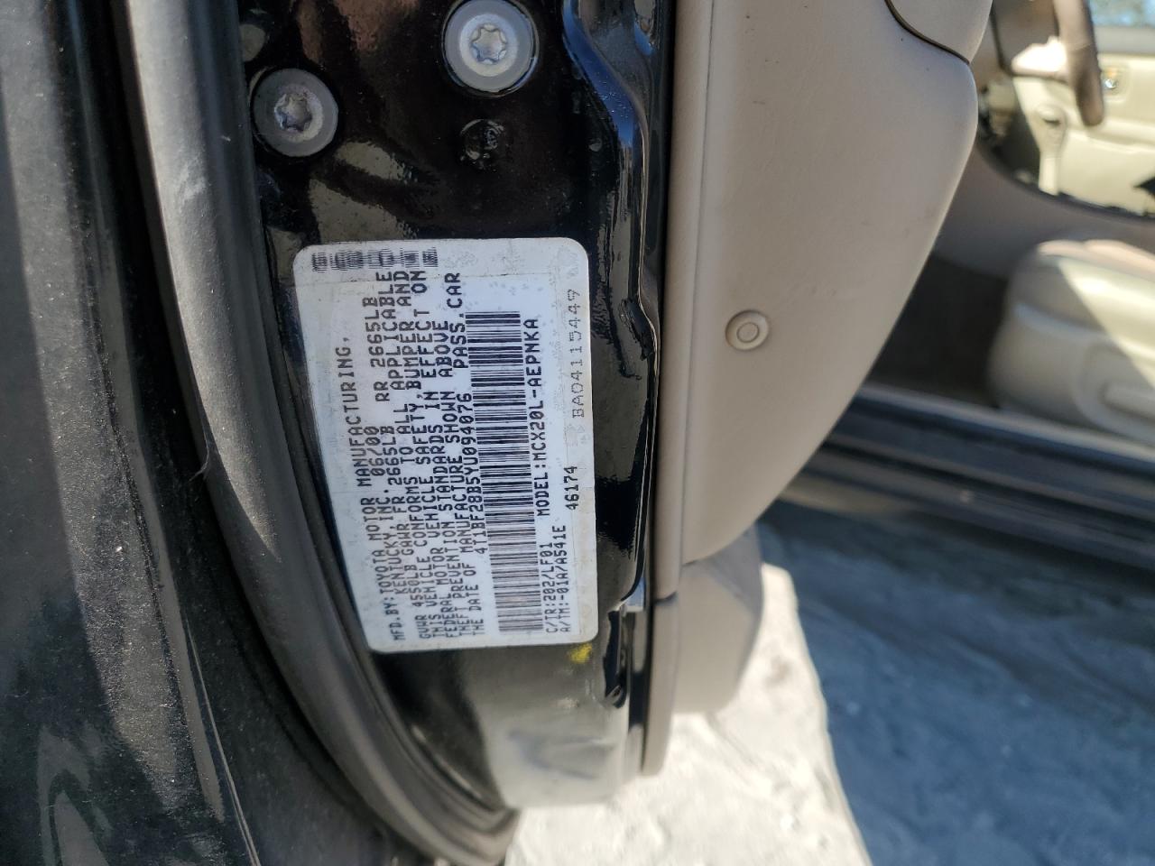 Lot #3287528999 2000 TOYOTA AVALON XL