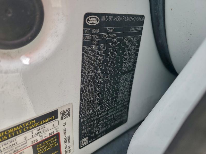 2019 LAND ROVER RANGE ROVE #3297887813