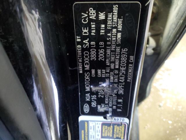 2017 KIA FORTE LX #3317862908