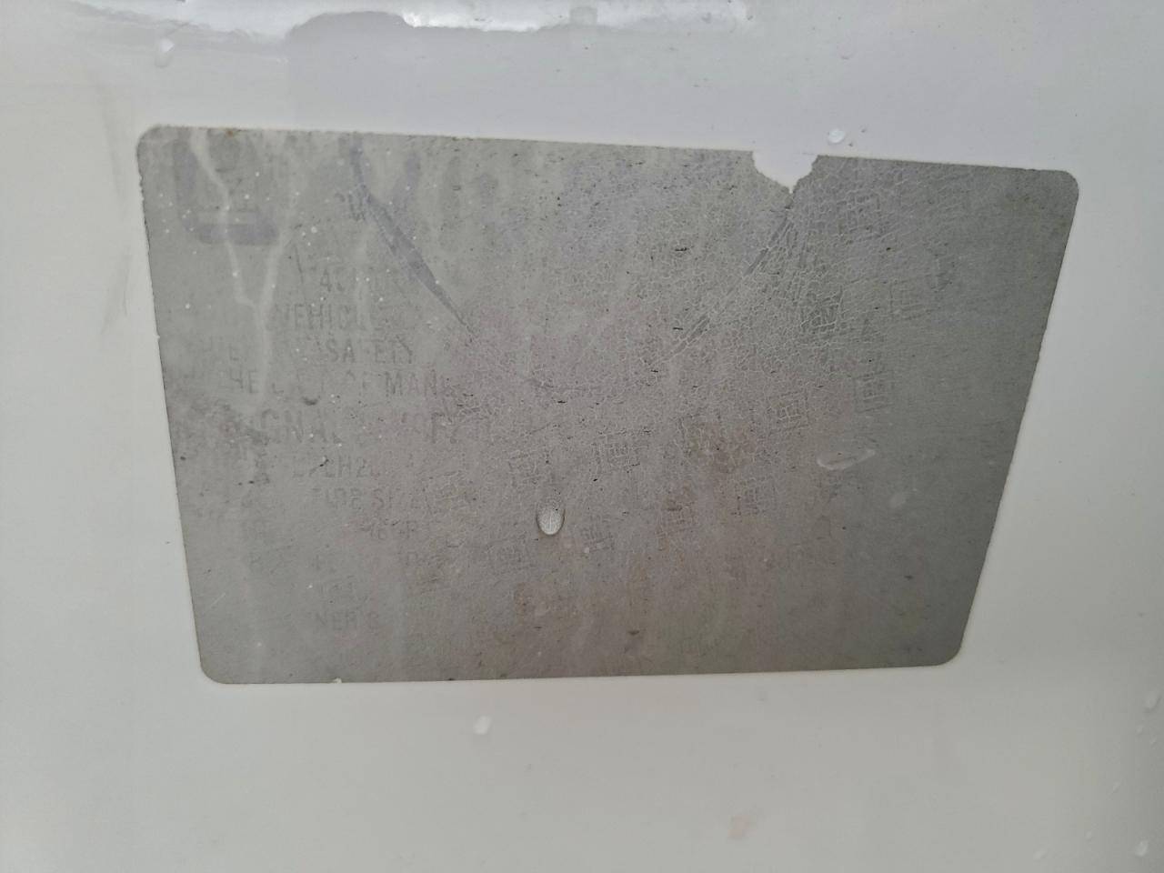 Lot #3301782391 2015 CHEVROLET EQUINOX LT