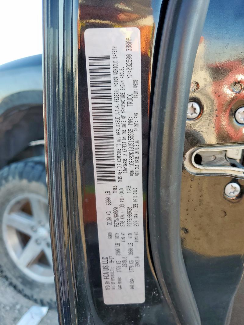 2018 RAM 1500 ST - 1C6RR7KT9JS155365