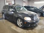 Lot #3293453447 2007 CHEVROLET HHR LT