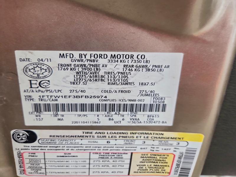 2011 FORD F150 SUPER #3302772391