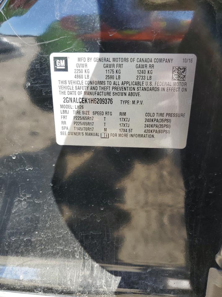 CHEVROLET EQUINOX LT