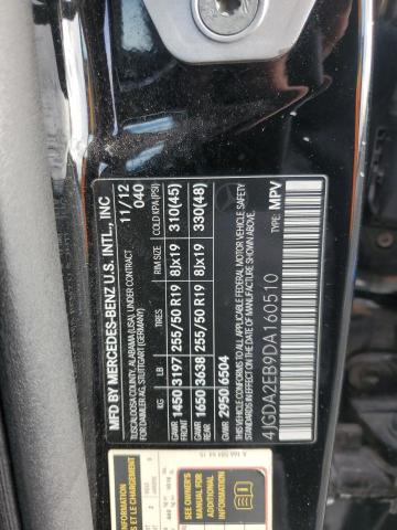 2013 MERCEDES-BENZ ML 350 BLU #3309489561