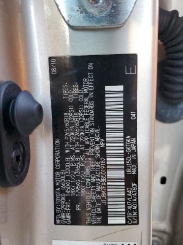 2011 LEXUS GX 460 #3296911842