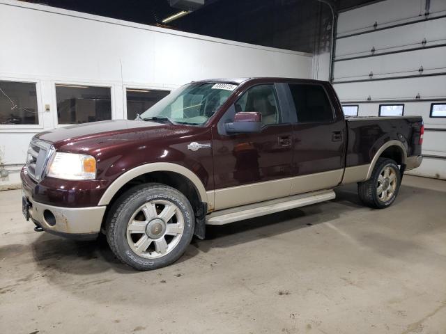 2008 FORD F150 SUPER #3304528441