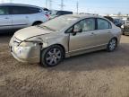 Lot #3301611626 2008 HONDA CIVIC LX