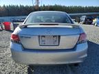 Lot #3296028356 2010 HONDA ACCORD EX