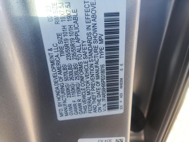 2023 HONDA CR-V SPORT #3291372134