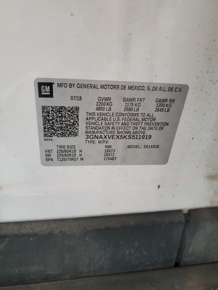 CHEVROLET EQUINOX LT