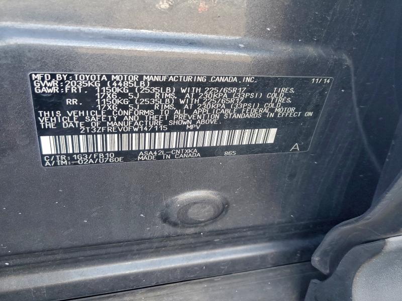 2015 TOYOTA RAV4 LE #3302989612