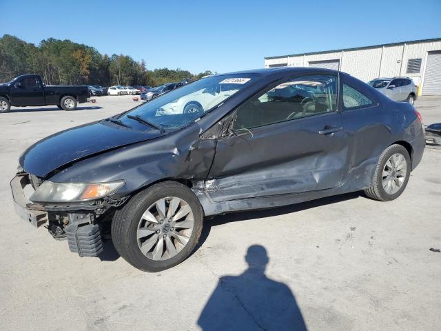 Global Auto Auctions: 2011 HONDA CIVIC EX