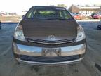 Lot #3316699489 2007 TOYOTA PRIUS
