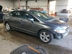 Lot #3305301321 2009 HONDA CIVIC LX