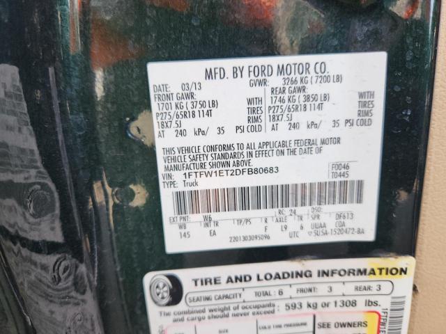 2013 FORD F150 SUPER #3310325975