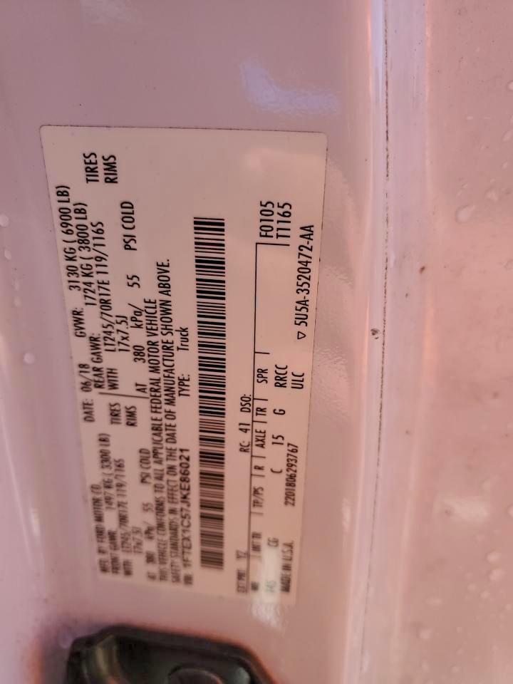 FORD F-150 SUPER CAB