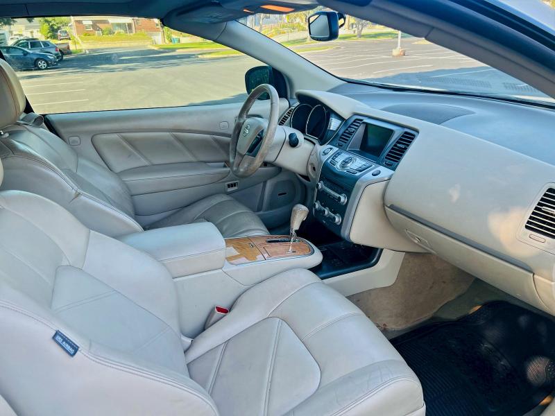 2014 NISSAN MURANO CRO #3294212284