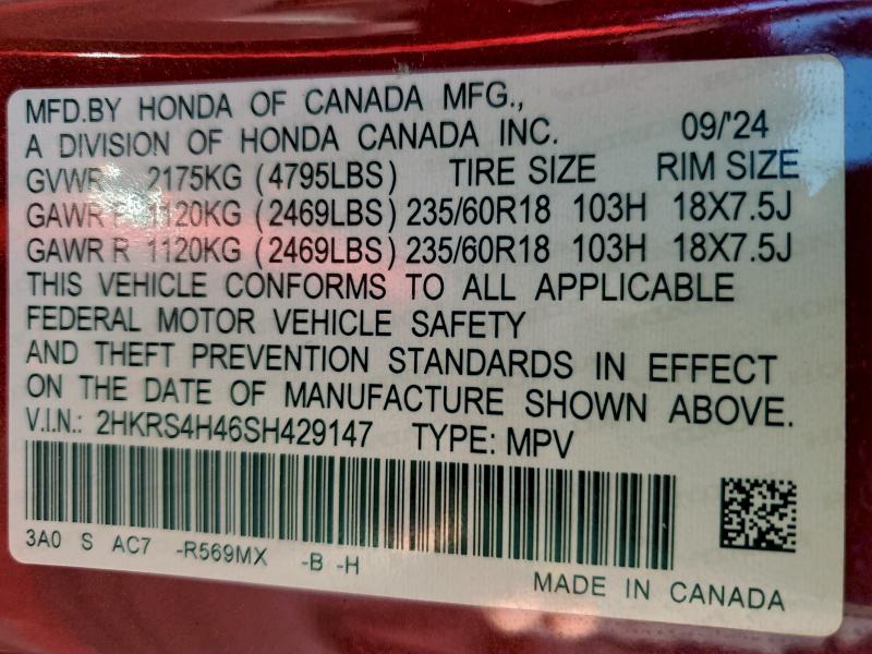 2025 HONDA CR-V EX #3301735331