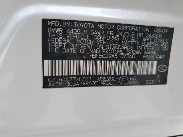 2010 LEXUS IS 250 #3317069984