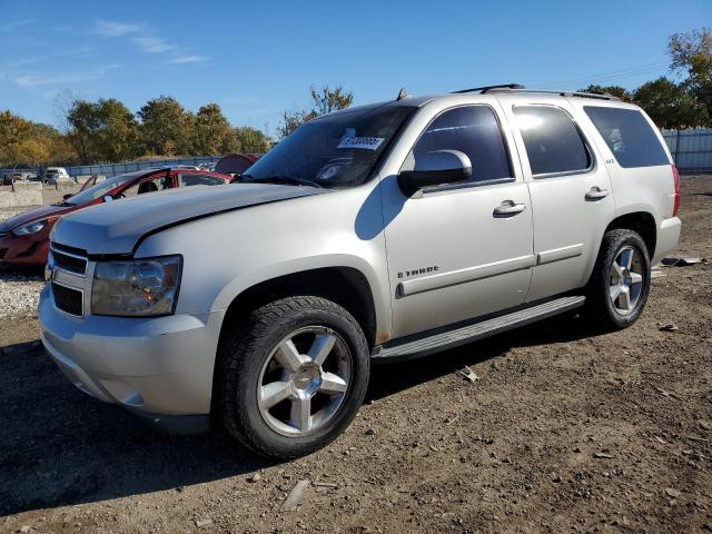 Global Auto Auctions: 2007 CHEVROLET TAHOE K150