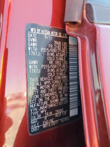 2012 NISSAN JUKE S - JN8AF5MRXCT101109