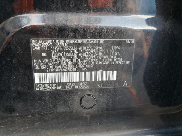 2010 TOYOTA RAV4 SPORT #3301983474