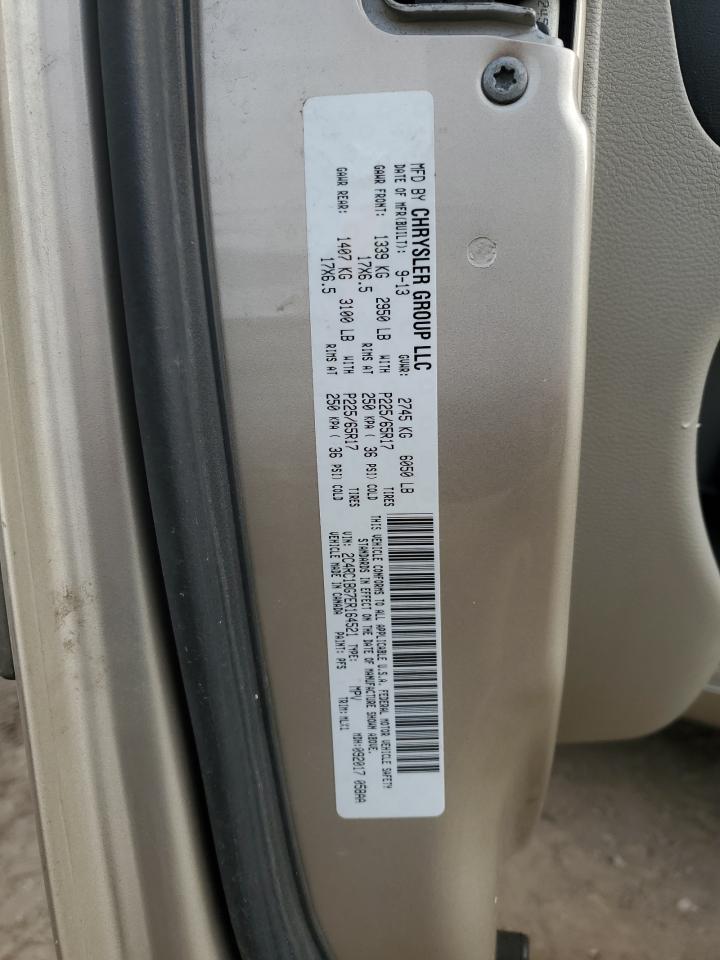 CHRYSLER TOWN & COUNTRY TOURING