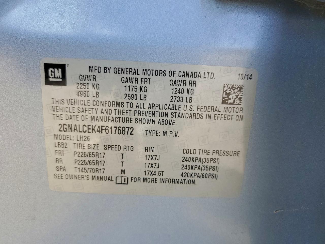 CHEVROLET EQUINOX LT