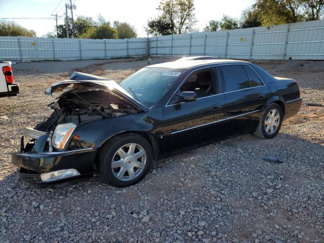 Global Auto Auctions: 2007 CADILLAC DTS