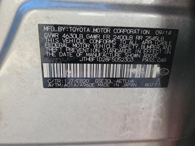 2015 LEXUS IS 250 #3287533003